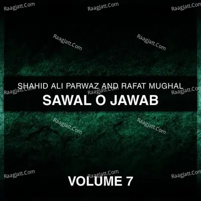 Sawal O Jawab, Vol. 7 Poster