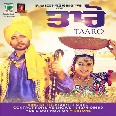 Taro - Gurtej Sidhu