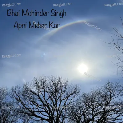 Bhai Mohinder Singh