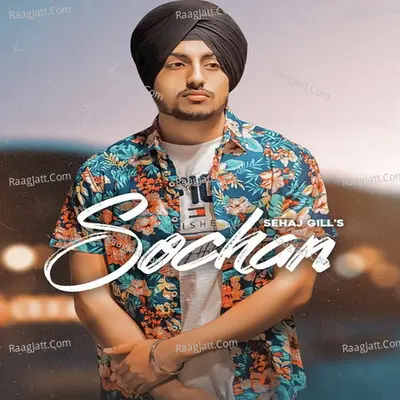 Sochan