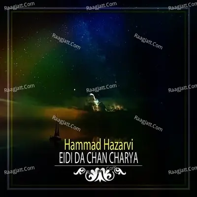 Eidi Da Chan Charya Poster
