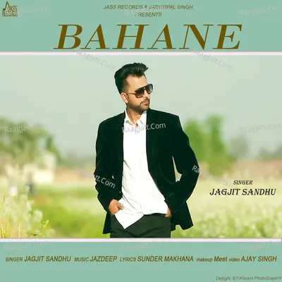 Bahane Cover