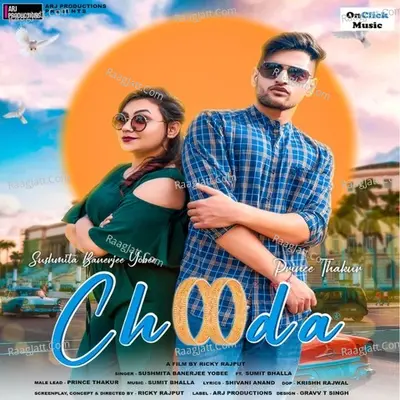 Chooda Cover