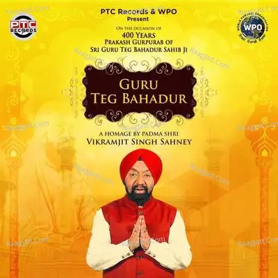 Guru Teg Bahadur