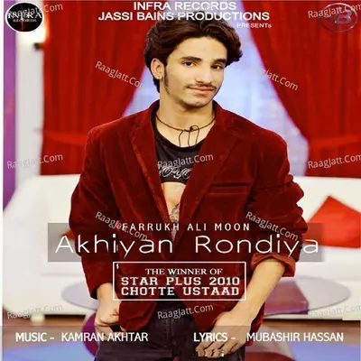 Akhiyan Rondiya Cover