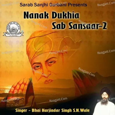 Nanak Dukhia Sab Sansaar 2 Cover