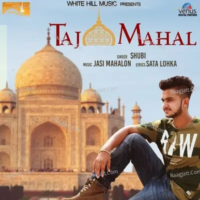 Taj Mahal Cover