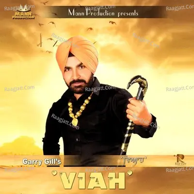 Viah Poster