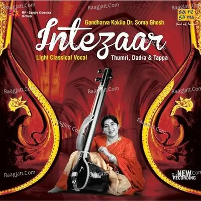 Intezaar Awaiting Dr Soma Ghosh - Dr. Shoma Ghosh
