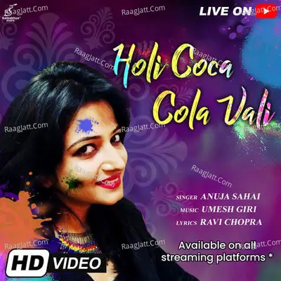 Holi Coca Cola Vali Cover