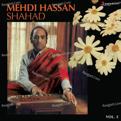 Shahad, Vol. 2 Poster