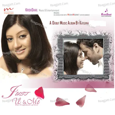 Just U & Me Poster