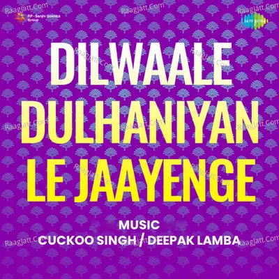 Dilwaale Dulhaniyan Le Jaayenge Poster