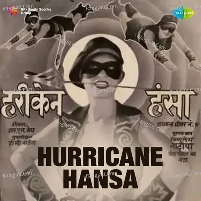 Hurricane Hansa - Husn Banu