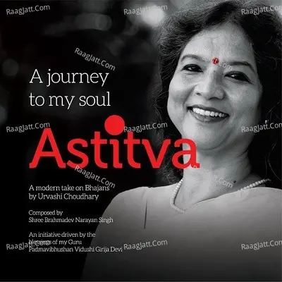 Astitva - A Modern Take On Bhajans Poster