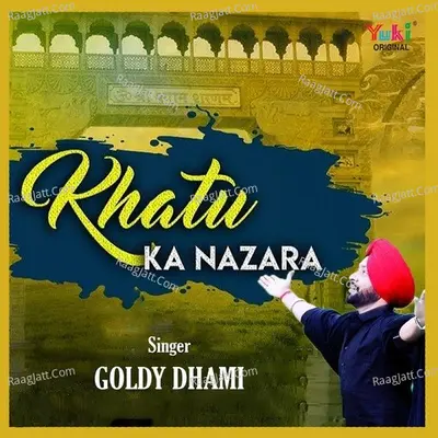 Khatu Ka Nazara Cover