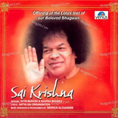 Sai Krishna Poster