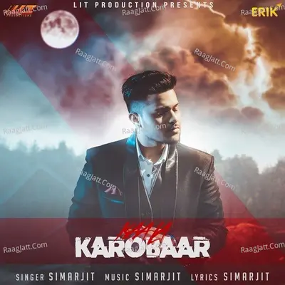Simarjit Image