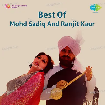 Tasveeran Boldiyan - Ranjit Kaur