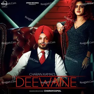 Deewane