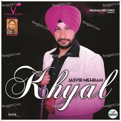 Khyal Poster