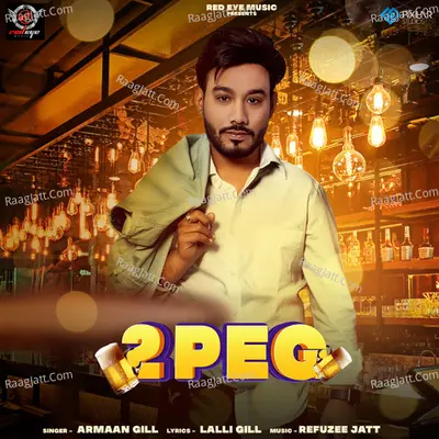 2 Peg Cover