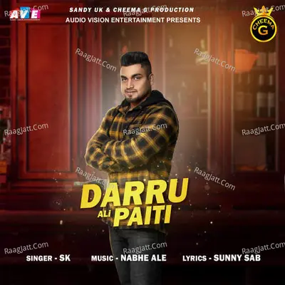 Daru Ali Paiti Cover