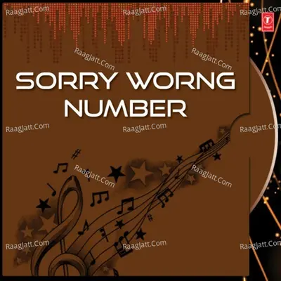Sorry Worng Number - Sardool Sikander