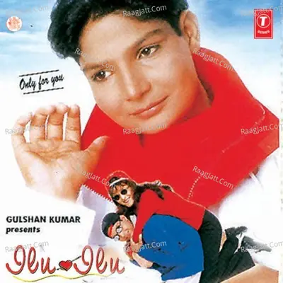 Ilu Ilu - Yudhveer