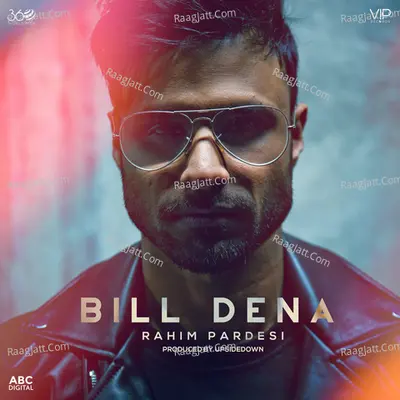 Bill Dena Cover