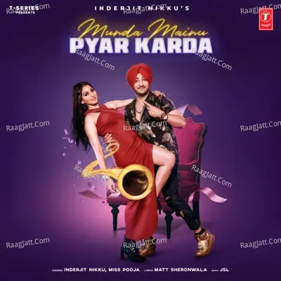 Munda Mainu Pyar Karda
