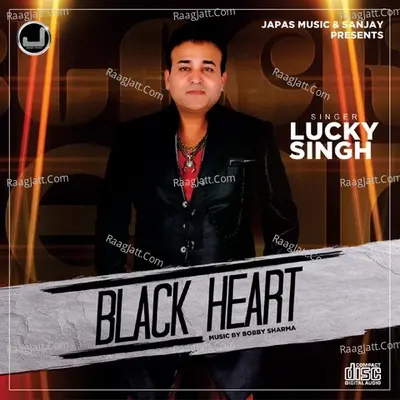 Black Heart Poster