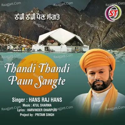 Thandi Thandi Paun Sangte Cover