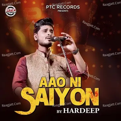 Aao Ni Saiyon Cover