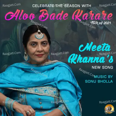 Aloo Bade Karare Cover
