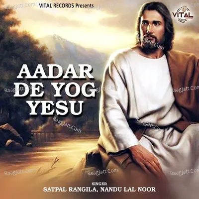 Aadar De Yog Yesu Poster
