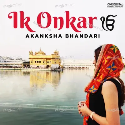 Ik Onkar Cover