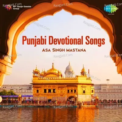 Asa Singh Mastana Punjabi Devotional Songs Poster