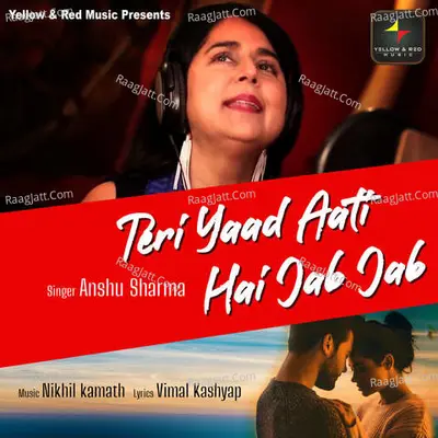 Teri Yaad Aati Hai Jab Jab