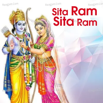 Sita Ram Sita Ram Cover