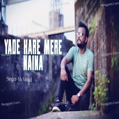 Yade Kare Mere Naina Cover