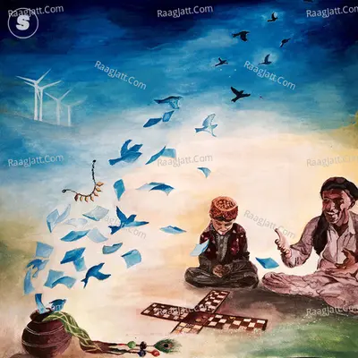 Paigam (Reprised) Cover