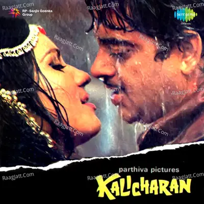 Kalicharan - Kanwar Ajit Singh