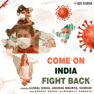 Come On India Fight Back Cover