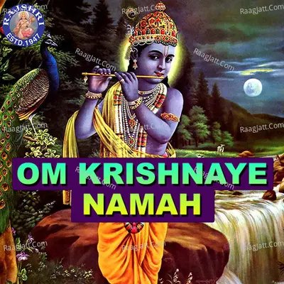 Om Krishnaye Namah - Sanjivani