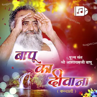 Bapu Ka Deewana - 