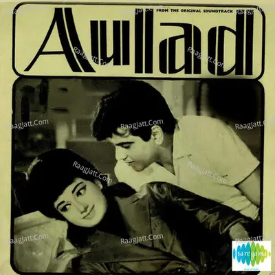 Aulad - Talat Mahmood