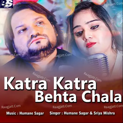 Katra Katra Behta Chala Cover