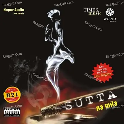 Sutta Na Mila Poster