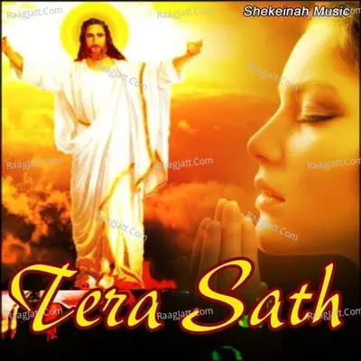 Tera Sath - Rahul Kadam